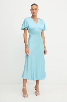 Платье Karl Lagerfeld