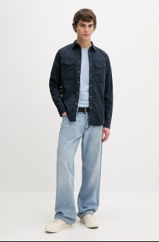 Хлопковая футболка G-Star Raw