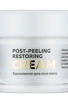 Восстанавливающий крем для лица после пилинга Top Beauty Post-Peeling Restoring Cream, 50 мл