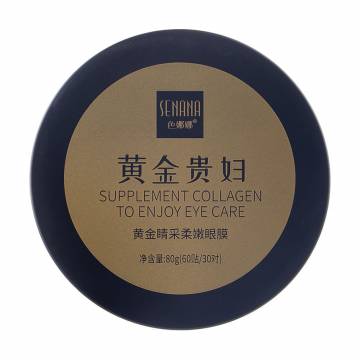 Гидрогелевые патчи для кожи вокруг глаз Senana Gentle Care Of The Eye Area с коллагеном, 60 шт Гидрогелевые патчи для кожи вокруг глаз Senana Gentle Care Of The Eye Area с коллагеном, 60 шт