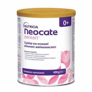 Функциональное детское питание Nutricia Neocate для детей с пищевой аллергией, 0+, 400 г Функциональное детское питание Nutricia Neocate для детей с пищевой аллергией, 0+, 400 г