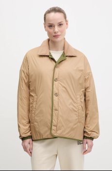 Двусторонняя куртка Napapijri A-Secret