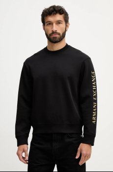 Кофта Armani Exchange