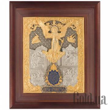 Икона Украина