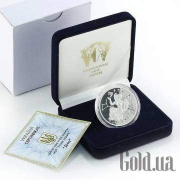 Монеты Silver Coins Монеты Silver Coins