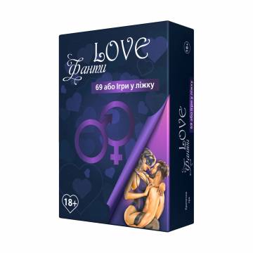 Настольная игра Bombat Game Love Фанты 69 или Игры в постели, на украинском языке, от 18 лет (0041) Настольная игра Bombat Game Love Фанты 69 или Игры в постели, на украинском языке, от 18 лет (0041)