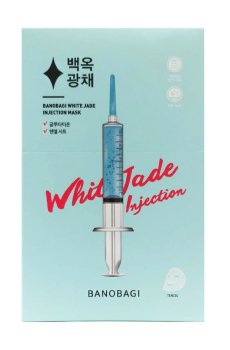 Уценка! Осветляющая тканевая маска для лица Banobagi White Jade Injection Mask, 10*25 г
