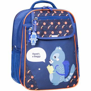 Рюкзак шкільний Bagland Відмінник 20 л. 225 синій 429 (0058070) Рюкзак шкільний Bagland Відмінник 20 л. 225 синій 429 (0058070)