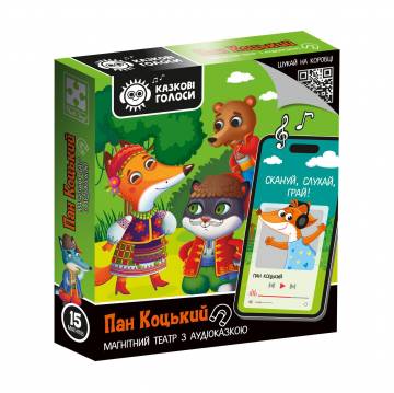 Развивающая игра Vladi Toys Пан Коцький, от 3 лет, 15 элементов (VT3206-34) Развивающая игра Vladi Toys Пан Коцький, от 3 лет, 15 элементов (VT3206-34)