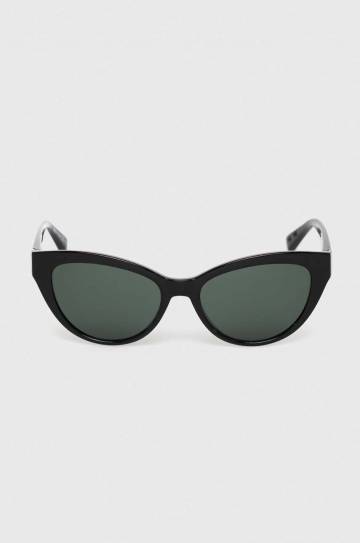 Солнцезащитные очки Von Zipper Ya Ya! женские цвет чёрный Солнцезащитные очки Von Zipper Ya Ya! женские цвет чёрный