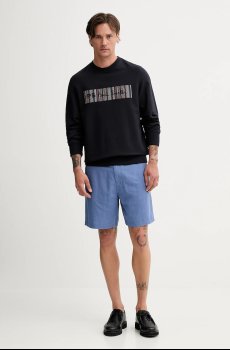 Кофта PS Paul Smith