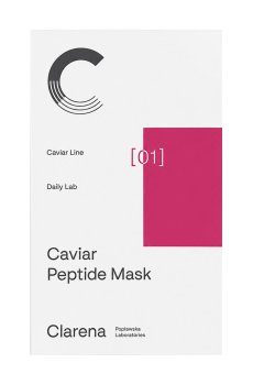 Маска для лица Clarena Caviar Line Caviar Peptide Mask, 5 мл