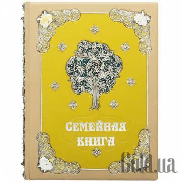 Элитные книги Украина Элитные книги Украина