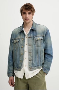 Джинсовая куртка Won Hundred