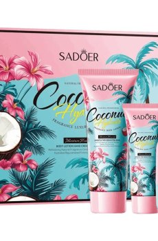 Подарочный набор Sadoer Coconut Hydrate с кокосом (лосьон для тела, 100 г + крем для рук, 30 г + блеск для губ, 3.8 г)