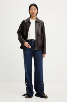 Кожаная куртка Weekend Max Mara GIGANTE