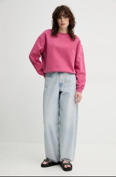 Кофта Samsoe Samsoe SAVA