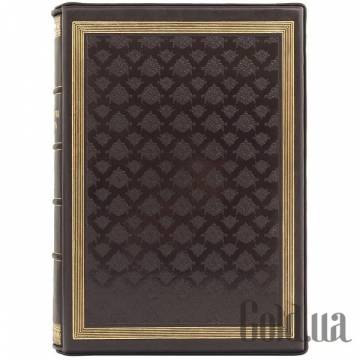 Элитные книги Украина Элитные книги Украина