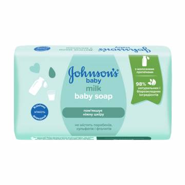 Детское мыло Johnsons baby с экстрактом натурального молока, 90 г Детское мыло Johnsons baby с экстрактом натурального молока, 90 г