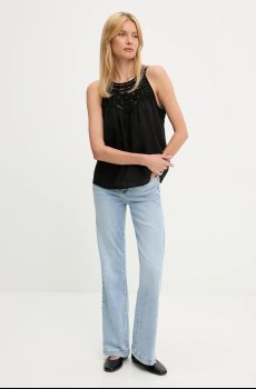 Хлопковая блузка Answear.LAB