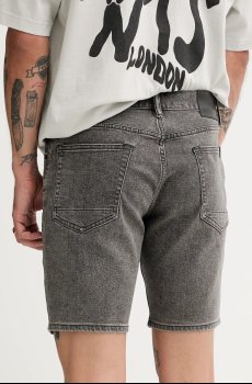 Джинсовые шорты AllSaints SWITCH