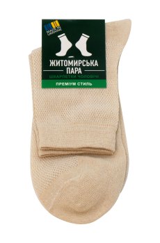 Носки мужские Житомирська пара 262 классические, сетка, 00 лен, размер 40-41