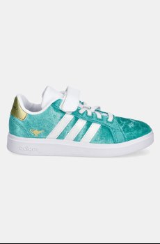 Детские кроссовки adidas GRAND COURT 2.0 JASMINE