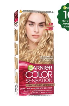 Стойкая крем-краска для волос Garnier Color Sensation 9.13 Кристальный бежевый светло-русый, 110 мл