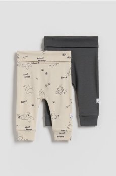 Reserved - Бавовняні штани, 2 пари - бежевий - 231FO-08X