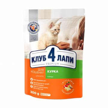 Сухой корм для котят Club 4 Paws Premium со вкусом курицы, 300 г Сухой корм для котят Club 4 Paws Premium со вкусом курицы, 300 г
