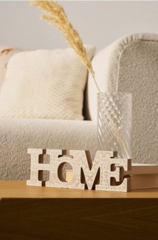 Настільна декорація у формі напису home - бежевий