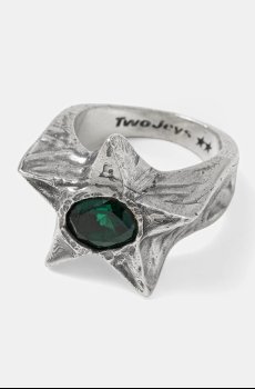 Серебряное кольцо Twojeys