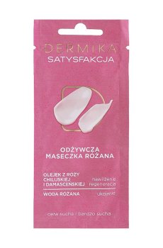 Питательная маска для лица Dermika Satisfaction Rose Nourishing Mask для сухой кожи, 10 мл