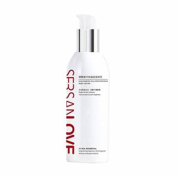 Увлажняющий лосьон для тела Sersanlove Niacinamide Milk Body Lotion, 260 мл Увлажняющий лосьон для тела Sersanlove Niacinamide Milk Body Lotion, 260 мл