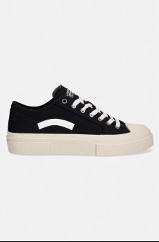 Кеды G-Star VODAN BSC M