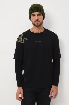 Хлопковый лонгслив Medicine