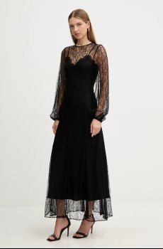 Платье Twinset