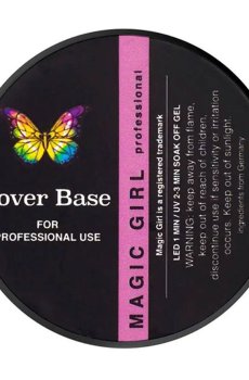 Уценка! База для гель-лака Magic Girl Base Light Potal, 01 Черный, светоотражающая поталь, 12 мл