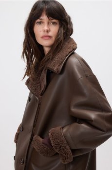 Reserved - Двостороння куртка з екошкіри - темно коричневий - 039HV-89X