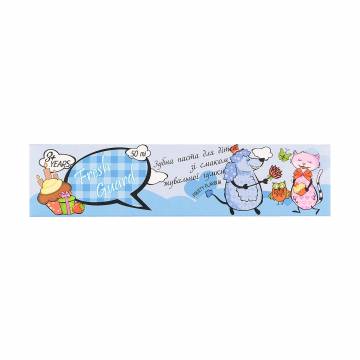 Зубная паста FresH GuarD Kids Бабл Гам, от 3 лет, 50 мл Зубная паста FresH GuarD Kids Бабл Гам, от 3 лет, 50 мл