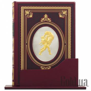 Элитные книги Украина Элитные книги Украина