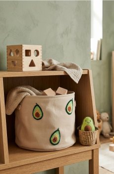 Кошик для зберігання - бежевий