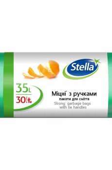 Пакеты для мусора Stella Прочные, с ручками, 35 л, 30 шт