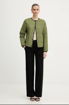 Куртка Karl Lagerfeld K QUILT