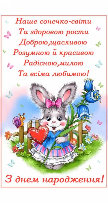 ПЛЕД як подарунок Lemanta Плед подарунок (23-28) ПЛЕД як подарунок Lemanta Плед подарунок (23-28)
