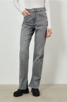 Прямі джинси - сірий