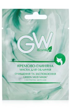 Кремово-глиняная маска для лица Green Way ФітоЛінія Green Mud Mask с экстрактом алоэ, 10 г