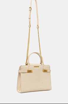 Сумочка Steve Madden Blorens