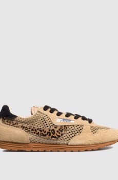 Бежевые комбинированные кроссовки Windspin с логотипом