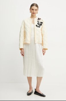 Куртка Forte Forte